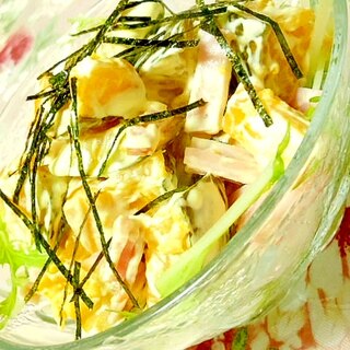 ❤南瓜と水菜とハムのピーナツオイルマヨサラダ❤